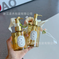 Golden Flat Shoulder Round PET Bottle with Pump Dispenser for Skincare and Cosmetics