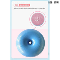50cm Pilates Yoga Ball Anti-Burst Exercise Fitness Ball for Postpartum Recovery and Balance Training