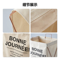 Foldable Laundry Hamper with Iron Frame, Large Capacity Fabric Storage Basket for Home Bathroom