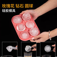 Creative Rose Diamond Sphere Ice Cube Mold for Bar & Cold Drinks