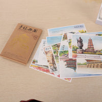Xi'an Creative Postcards, Original Hand-Painted Scenic Landmark Souvenirs, Travel Cultural & Creative Collectibles with Stamp Space