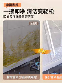 Kitchen Oil-Proof Static Cling Wall Protector Film High-Temperature Resistant Wallpaper