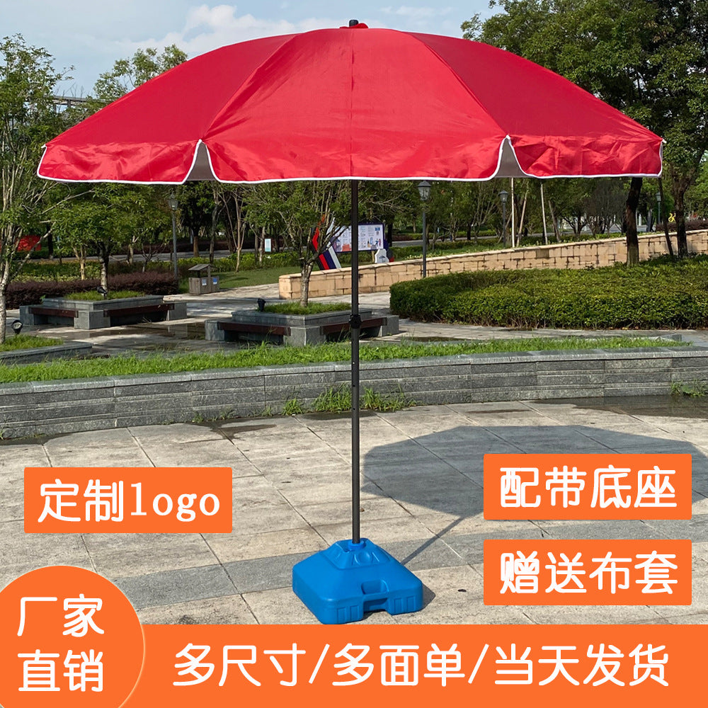 Large Outdoor Sunshade Umbrella Stall Umbrella Beach Umbrella with Custom Logo Printing Direct from Manufacturer