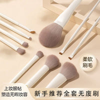 Cloud Ceramic Makeup Brush Set for Eyeshadow, Eyeliner, Powder, and Blush