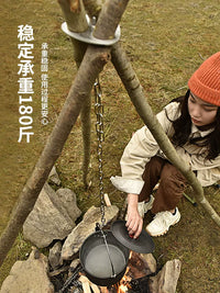 Qisu Outdoor Stainless Steel Tripod for Campfire Cooking and Camping