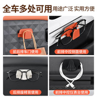 Car Visor Sunglasses Holder Clip for Glasses and Cards, Multi-functional Storage Organizer