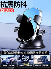 Car Phone Holder Suction Cup Mount for Dashboard Windshield with Parking Plate / Data Cable / Anti-Collision Strip