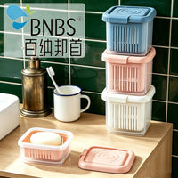 BNBS Macaron Double-Layer Soap Dish with Lid and Drain Rack, Stackable for Bathroom