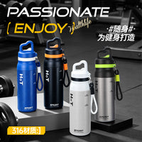 Portable Insulated Water Bottle with Straw for Sports and Outdoor Activities, One-Touch Open, Cold Retention