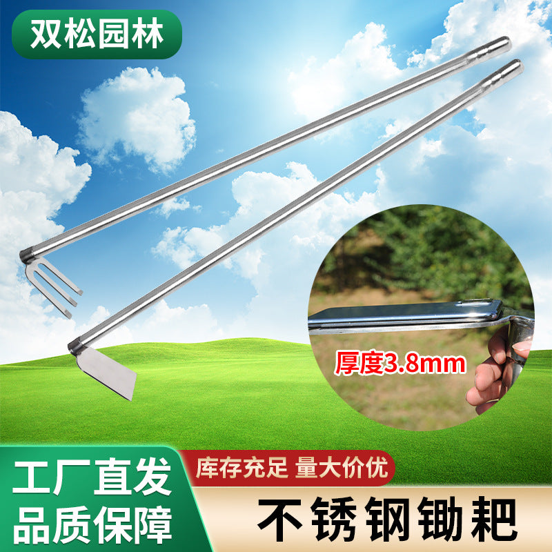 Stainless Steel Garden Hoe and Rake Set with 1.2m Handle for Outdoor Gardening