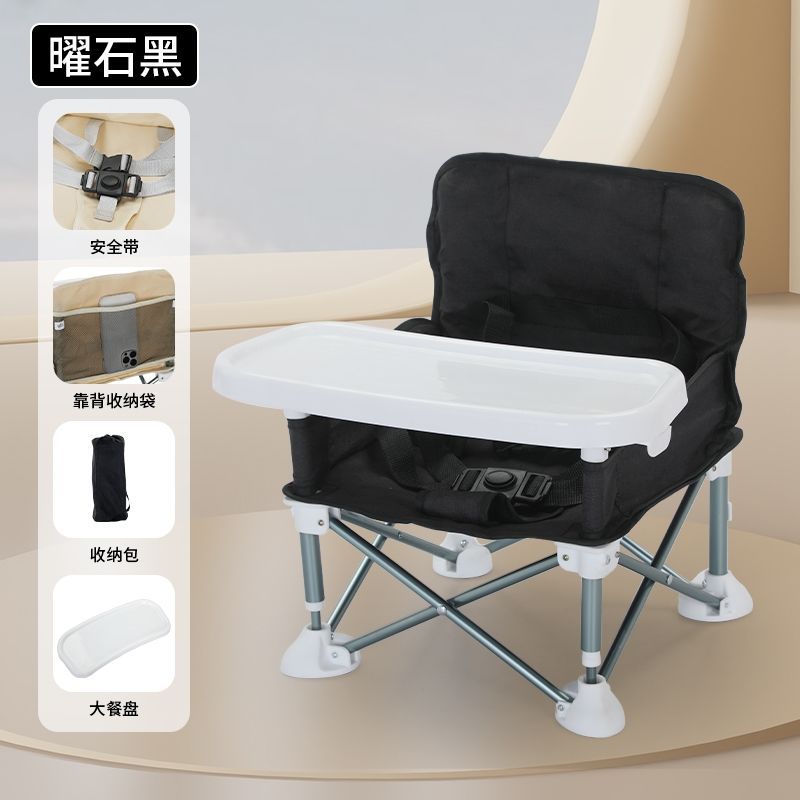 Portable Foldable Baby Outdoor Camping Beach Chair for Picnics and Photoshoots