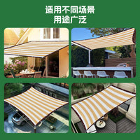 Yellow White Striped Sun Shade Net with Grommets for Patio Pool Garden