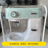 HAELE M6 M7 Stand Mixer Dustproof Waterproof Cover TPU Transparent Anti-Oil Stain Protector
