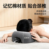 U-Shaped Memory Foam Massage Pillow for Neck Support