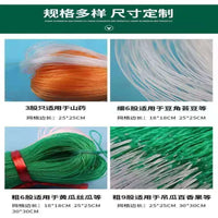Plant Climbing Net for Yam, Beans, Cucumber, Bitter Gourd, Loofah, Passion Fruit - Garden Trellis Netting for Climbing Plants