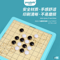 Pandora 6-in-1 Multi-functional Board Game Set: Flying Chess, Gobang, Chinese Checkers, Educational Toy