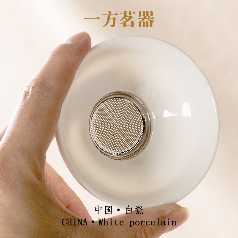 White Porcelain Tea Strainer Set with Jade-like Finish for Kung Fu Tea Ceremony