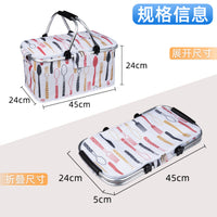 Multifunctional Foldable Picnic Basket Insulated Lunch Bag Outdoor Camping Cooler Tote