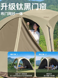 Primitive Man Quick-Open Dome Tent Outdoor Camping Sunshade Canopy