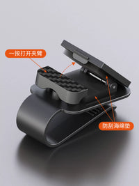 Car Visor Sunglasses Holder Clip with Ticket Card Organizer