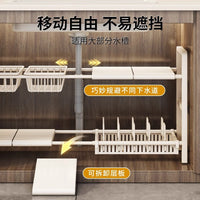 Under-Sink Expandable Storage Rack for Kitchen Cabinets, Multi-functional Pot and Pan Organizer