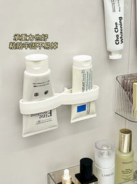 Wall-Mounted Toothpaste and Facial Cleanser Holder for Bathroom Organization