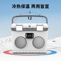 New Outdoor Camping Bluetooth Speaker Cooler Box Portable Car Picnic Food Fresh Refrigerated Box Night Market Stall