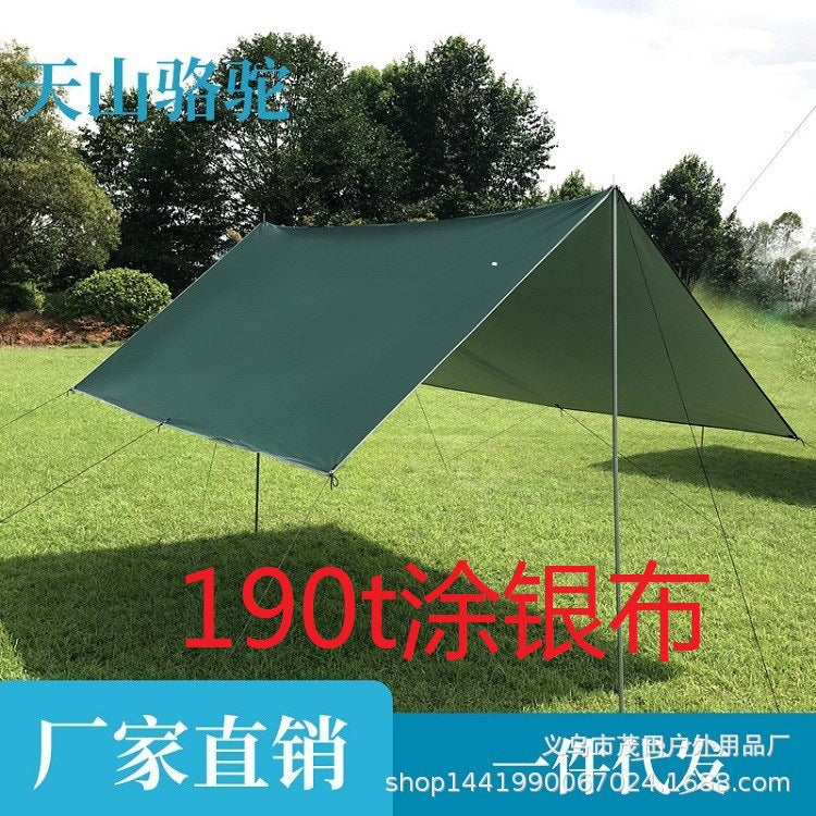 Tianshan Camel Outdoor Camping Tarp Shelter UV Protection Sunshade Tent