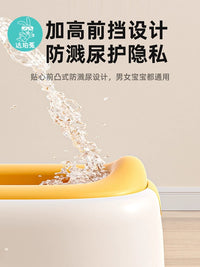 Toddler Potty Training Toilet Seat with Soft Cushion or Hard Pad, Portable Urinal for Boys and Girls