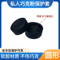 Soft Rubber Billiard Chalk Holder with Lid - Square/Round Chalk Case