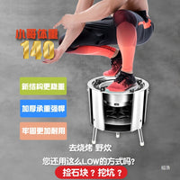 Portable Wood Burning Stove for Outdoor Camping and Picnics, Multifunctional Firewood Cooker for BBQ and Tea