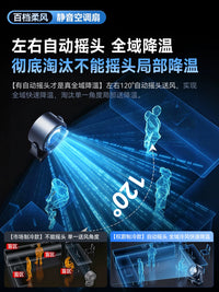 Desktop USB Cooling Fan, Quiet Mini Desk Fan with Semiconductor Cooling for Office, Dorm, and Study Use