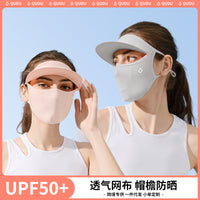 Women's Full Face UV Protection Sun Mask with Brim for Outdoor Cycling
