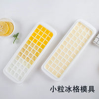 INOMATA Japanese Imported Ice Cube Tray with Lid, Household Square Ice Mold for Crushed Ice and Freezing