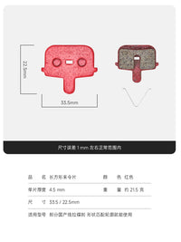 Universal Bicycle Disc Brake Caliper for Mountain, Road, Folding, and Electric Bikes