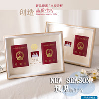 Wedding Certificate Photo Frame with Double Happiness Character, Marriage Registration Photo Display, Couple's Gift, Solid Wood Picture Frame