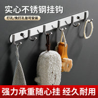 Stainless Steel Self-Adhesive Wall Mounted Hook Rack for Kitchen and Bathroom