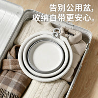 Foldable Portable Wash Basin for Laundry, Travel, and Outdoor Use - Large Capacity, Thickened Design