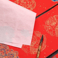 Lunar New Year Couplet Paper Set, Red Xuan Paper for Calligraphy, Blank Spring Festival Scrolls