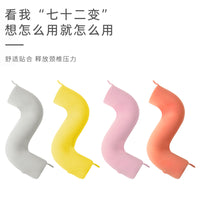 Cooling U-Shaped Travel Neck Pillow with Adjustable Memory Foam for Office Naps