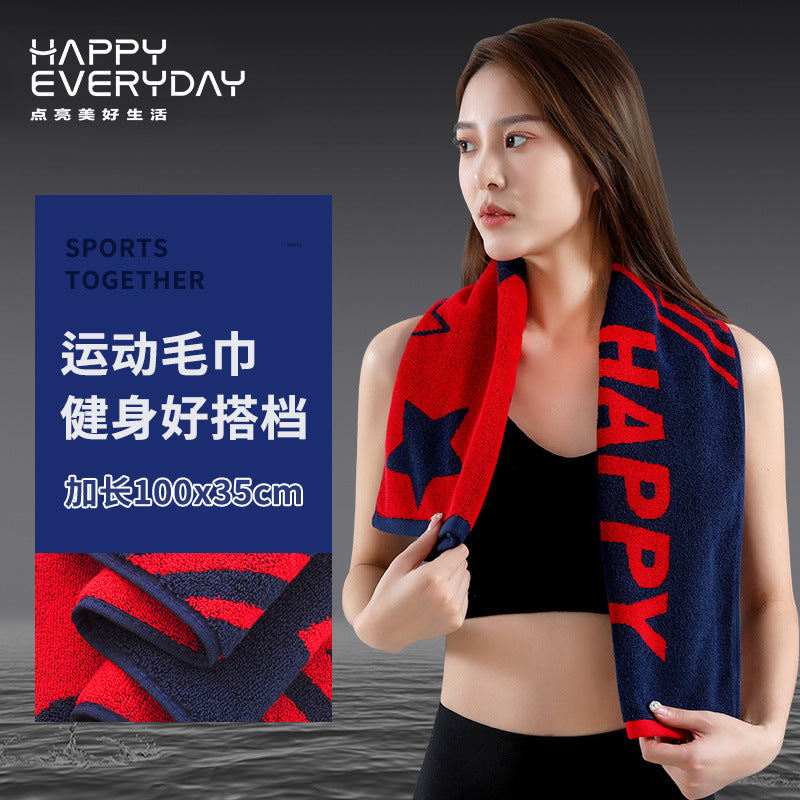 Cotton Sports Towel, Absorbent & Breathable, Lint-Free for Gym & Workout