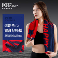 Cotton Sports Towel, Absorbent & Breathable, Lint-Free for Gym & Workout