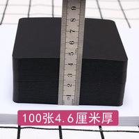 Black Cardstock for Art and Craft Projects, 350gsm Square and Rectangular Sheets