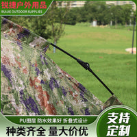 Automatic Pop-Up Camping Tent for 2 Person, Waterproof Windproof Sun Protection