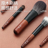 Shisheng Mini Portable Makeup Brush Set - 8pcs Soft Synthetic Fiber Eye Shadow & Powder Brushes