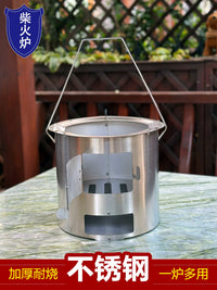 Portable Stainless Steel Wood Burning Stove for Outdoor Camping and Home Use