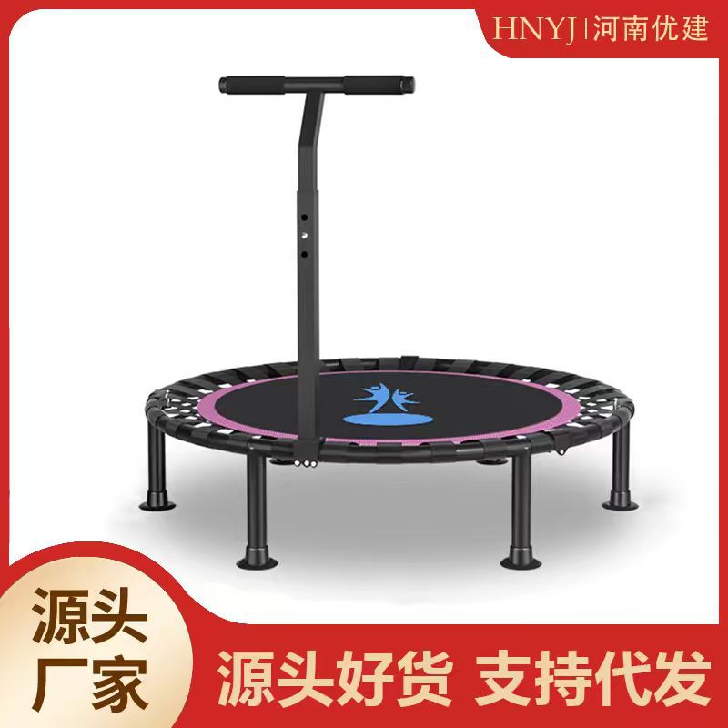 Foldable 40-Inch Trampoline with Handrail for Kids and Adults, Indoor Fitness Rebounder