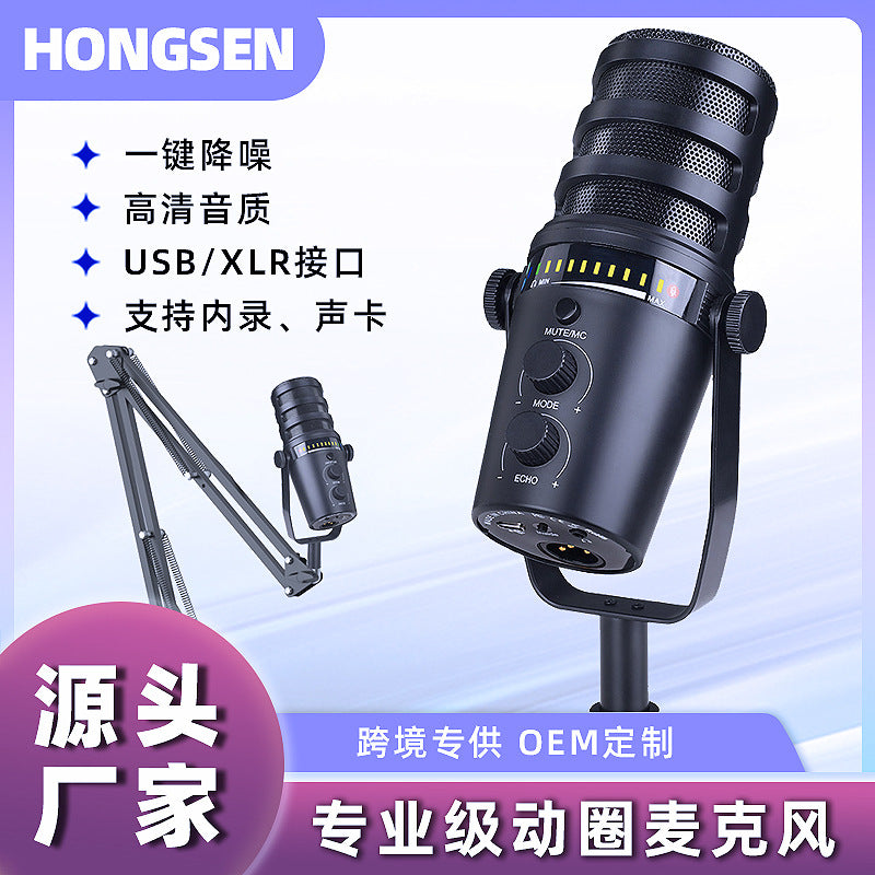 USB/XLR Dynamic Microphone for Desktop Computer & Mobile Live Streaming, Gaming, and Recording