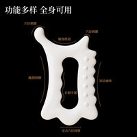 Silicone Gua Sha Massage Tool for Face and Body Meridian Dredging