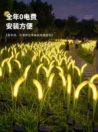 Solar Outdoor Waterproof Foxtail Grass Landscape Lawn Light